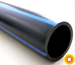 Труба полиэтиленовая водопроводная ПЭ 63 16х2,3 мм SDR 7,4