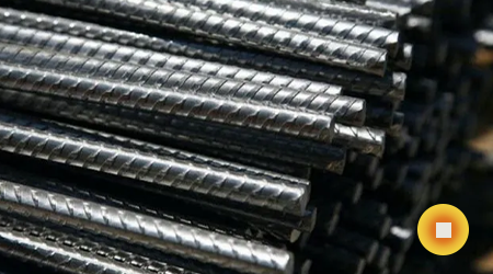 Арматура А2 (А300)