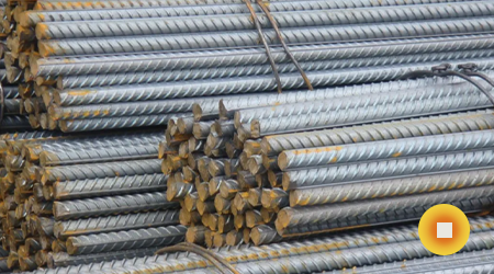 Арматура АС2 (А300)